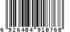 SQH-5724 厨房贴纸 6926484918768