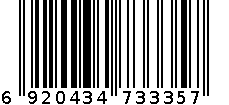 CY-3335 学生托盘天平 6920434733357