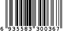 贝贝利安纯棉喂奶方巾(4条装) 6935583300367