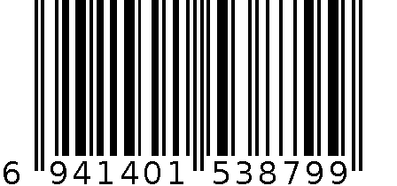 WPM(WZ)-0001型皮棉鞋 6941401538799