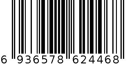 玻璃茶壶 6936578624468