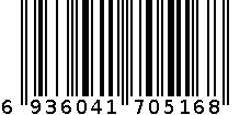 6628 6936041705168