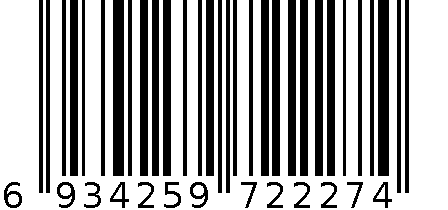 青少年中领打底衫 6934259722274