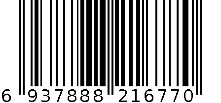 ED16-1335 6937888216770