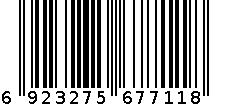 白大夫尖软纳米套装牙刷7711 6923275677118