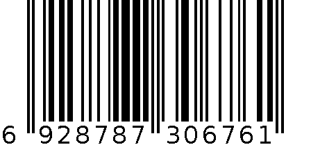 新活再生复方精油 6928787306761