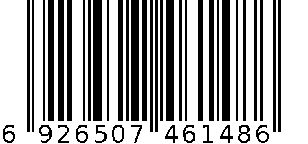 都市涂鸦系列香薰-4149 6926507461486