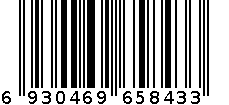 电吹风KF-5843 6930469658433