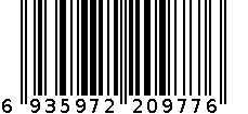 6539 6935972209776