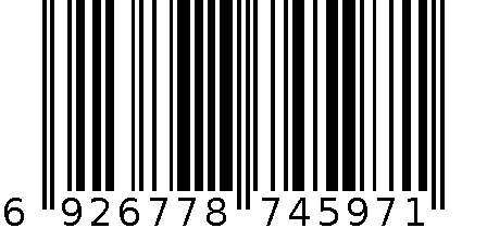 吸油烟机 6926778745971