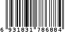 庆和弯柄粥匙 6931831786884