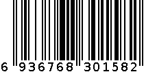 梦强简约现代收纳小柜子储物床边柜 MQ-2049 6936768301582