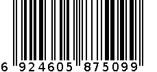 天色 TS-5743  特氟龙剪刀 6924605875099