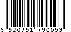 6409(深沟球轴承） 6920791790093