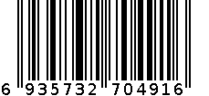 BXG-60 不锈钢汤壳 6935732704916