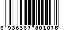 迷妙138色-(057+123)两色甲油胶 6936567801078