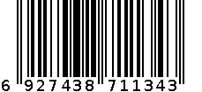 优利昂女1134 6927438711343