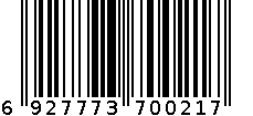 多用钢斗 6927773700217