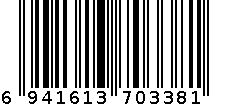 小黄鸭-指甲刀 728	6941613703381 6941613703381