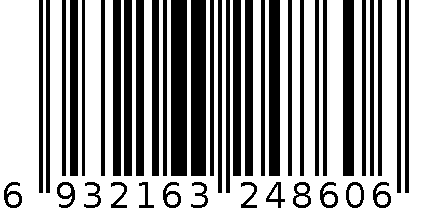 男士秋裤4861 6932163248606