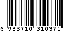 双肩相机包  帆博1233 军绿色 6933710310371