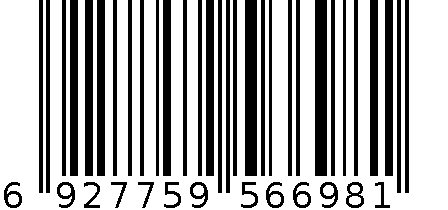 2222# 6927759566981