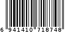 【百草味】B7-a纸箱 6941410718748