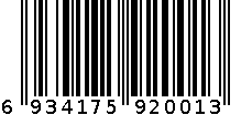 得逸扑克 6934175920013