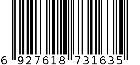 豪迈手腕弹性绷带 6927618731635