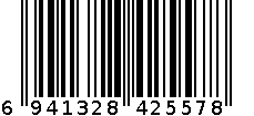 4247 黑色 0.5mm全针管 小彩盒 6941328425578