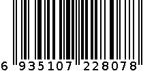 JH-2807  仙人球中号双层沥水筛 6935107228078