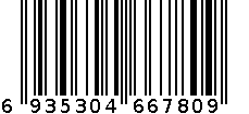 名人柔丝按摩牙刷 6935304667809