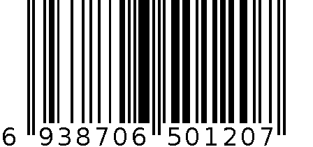 KKC-2  三档带巡航转把（4271） 6938706501207