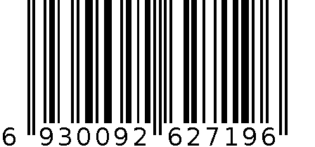 4703女童三件套蔷薇紫110 6930092627196