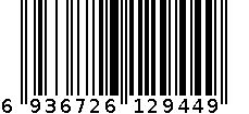 凉拖鞋 6936726129449