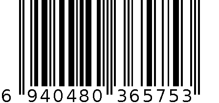 恒宇双人亚藤席5753 6940480365753