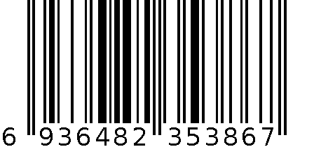 加乐袋装木棒/塑棒棉签 6936482353867