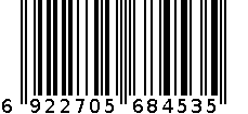 kasi 甲油胶 南瓜瓶  琉璃胶 001 新品（kasi旗舰店） 6922705684535