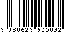 小仙童牙签 6930626500032