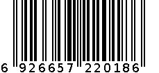 吸盘挂钩 6926657220186