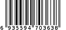 B216-145 6935594703638