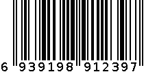 6008毛 6939198912397