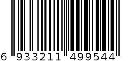 嘿皮到月球星球酥 6933211499544