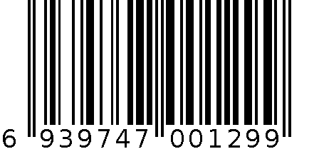 508 五折小黑伞 6939747001299