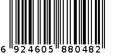 天色 TS-5728 六边形笔盒  天空蓝高年级 6924605880482