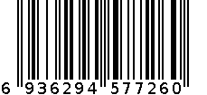 LSBLGZ180/R4右接（青岛地铁4号线） 6936294577260