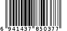 5037果盘 6941437850377