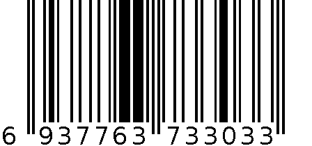 搅拌机 6937763733033