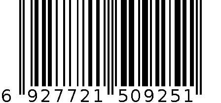 弥勒佛和田玉吊坠-小款 6927721509251