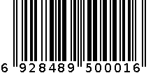 明旺豆瓣1000G 6928489500016